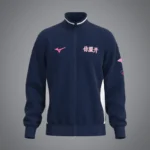 Veste polaire VRK X MIZUNO